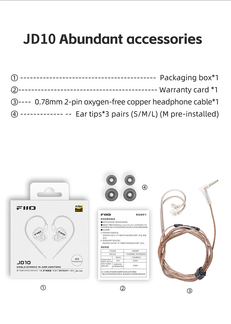 FiiO JD10 3.5mm / Type-C Wired In-Ear Earphone Hi-Res Audio HIFI Bass Stereo Music Earbuds Sport Gaming Headset