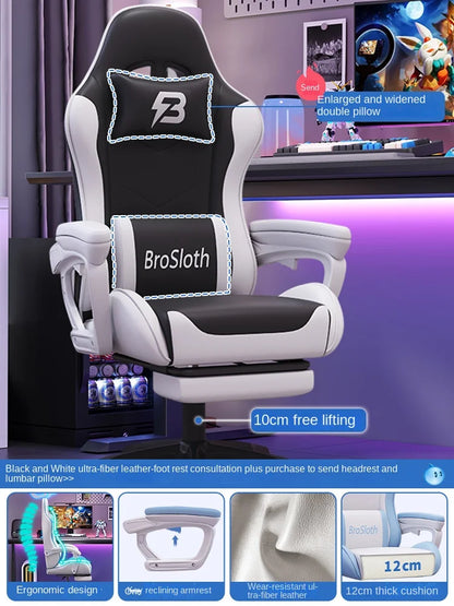 S6 Gaming Chair Comfortable Sedentary Ergonomic Adjustable Backrest Computer Chair Dormitory Lift Chaise gaming Live chair