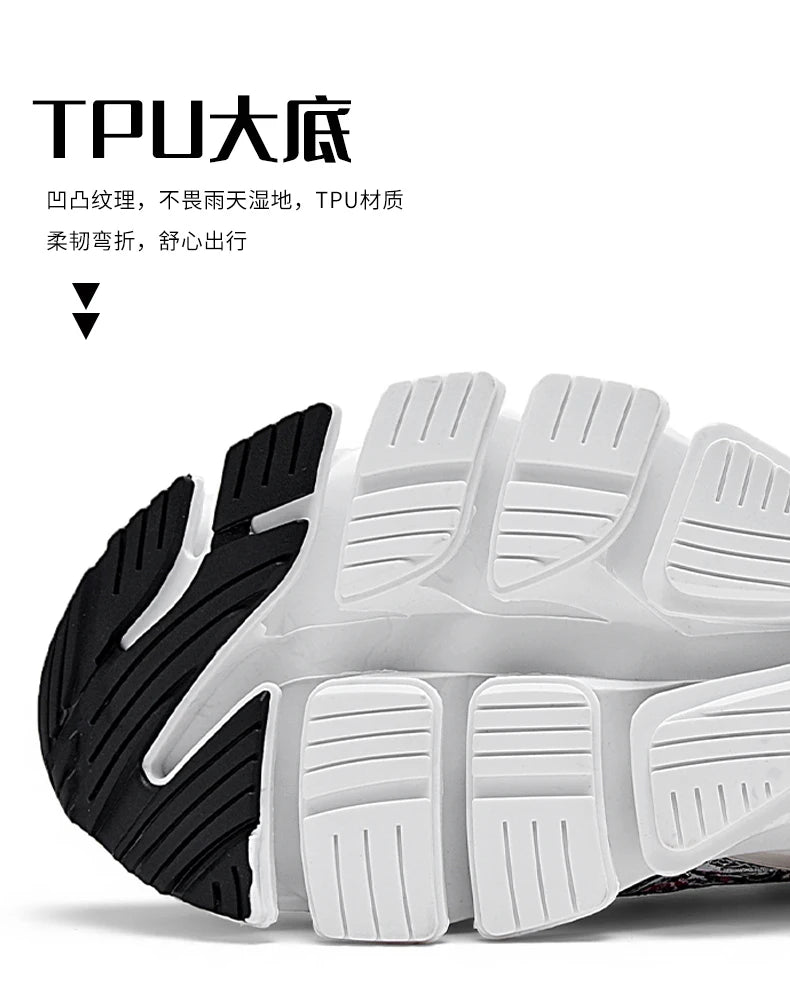 Pantofi bărbați Adidași bărbați Pantofi casual bărbați Pantofi de tenis Pantofi de lux Pantofi de antrenament Pantofi de alergare Pantofi respirabili Pantofi de modă Pantofi de alergare pentru bărbați