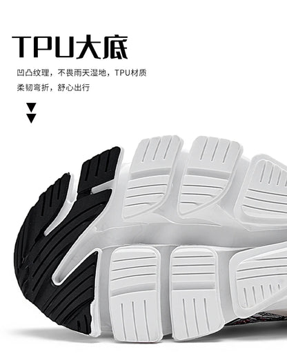 Pantofi bărbați Adidași bărbați Pantofi casual bărbați Pantofi de tenis Pantofi de lux Pantofi de antrenament Pantofi de alergare Pantofi respirabili Pantofi de modă Pantofi de alergare pentru bărbați