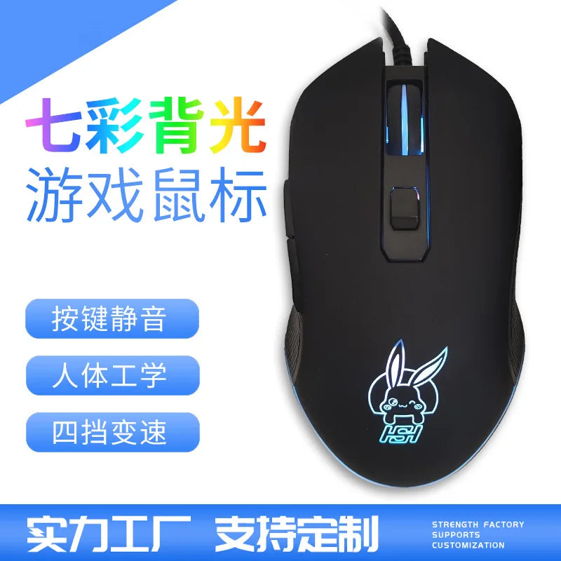 Ratón luminoso de colores con silencio USB-C para portátil Type-C, ratón gaming