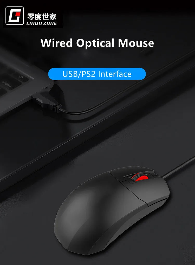 LINDO ZONE Computer Desktop Wired USB PS/2 Ultra-Long Mouse 2M/3M Line 200CM/300CM Notebook Extended Wired Mouse