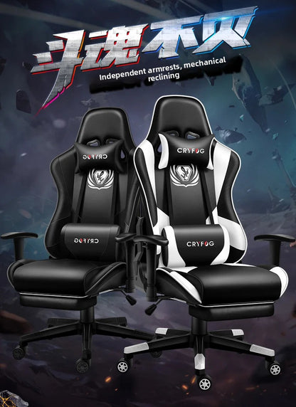 Office chairE-sports  Gaming  Gaming  Home Computer  Internet Cafe E-sports  Comfortable Sedentary Wholesale