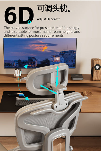 UVR Gaming Computer Chair Sedentary Comfort Breathable Mesh Staff Chair Ergonomic Design Armrests Backrest Stool Office Chair