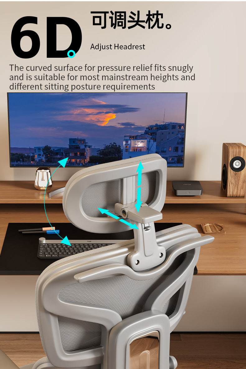 UVR Office Chair Ergonomic Design Armrests Backrest Stool Lift Adjustable Reclining Boss Chair Game Athletic Chair Furniture
