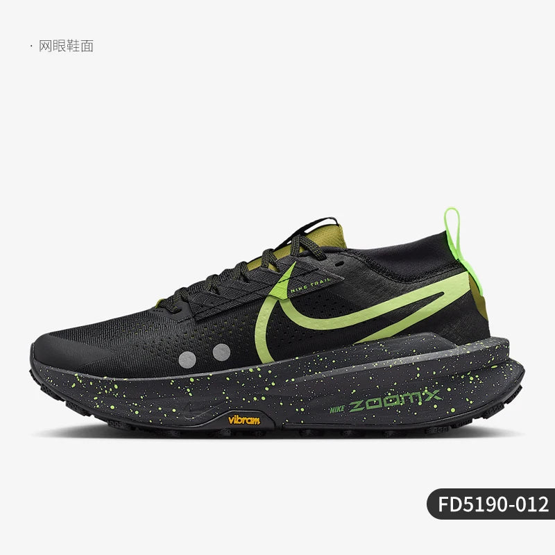 Nike genuine Zegama 2 men's shock-absorbing and wear-resistant off-road running shoes FD5190-012