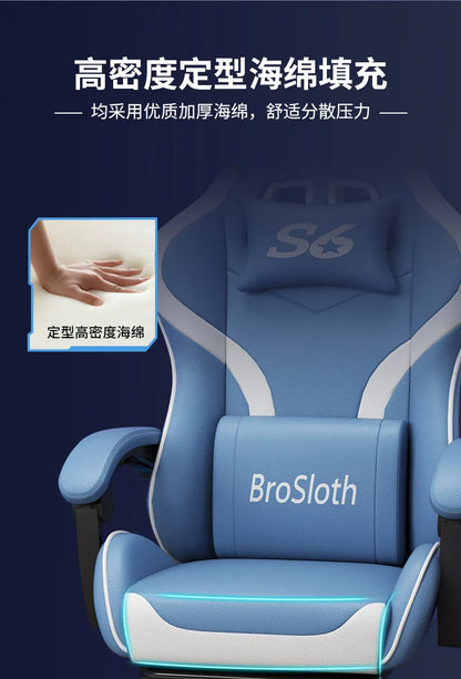 Esports Chair Office Chair Swivel Chair Student Office Computer Internet Cafe Host Game All Lying Down