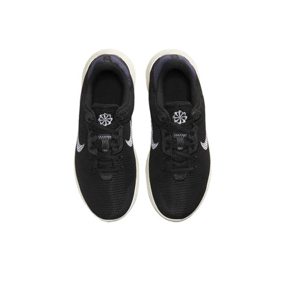 POIZON Nike Flex Experience Run 11 Next Nature Extra Wide 'Black Coconut Milk'