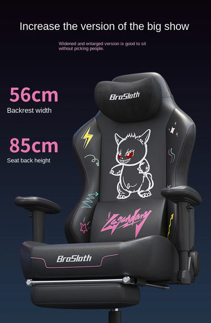 S8 Gaming Chair with 3D Armrests, Adjustable Backrest, Computer Office Chair, Nylon Feet, Gaming Streamer Chair