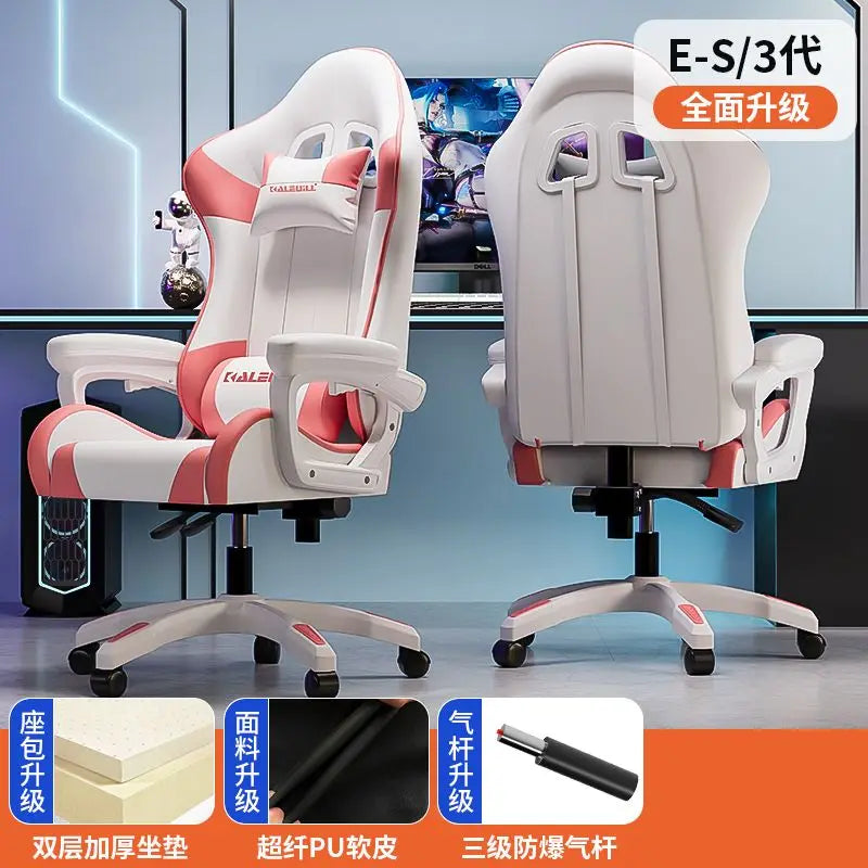 Computer chair, home, e-sports, office, game, racing chair, Internet cafe, competitive, reclining, ergonomics