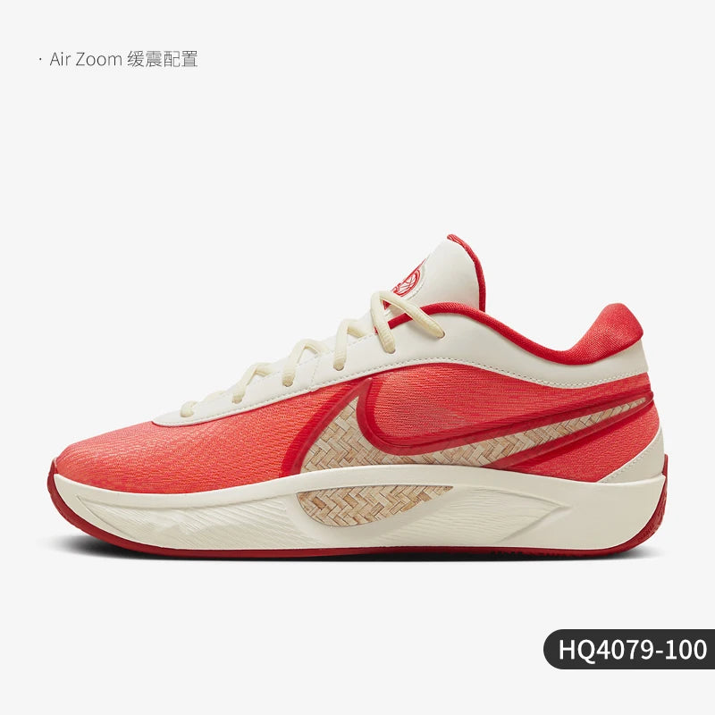 Nike Authentic Giannis Freak 6 Zapatillas de baloncesto de moda para hombre HQ4079-100