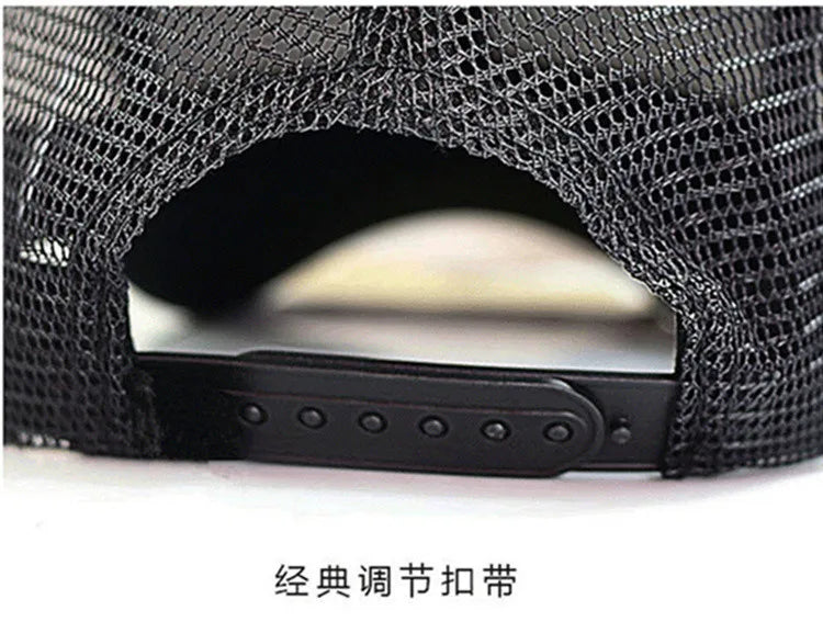 65-70cm Large Size Mesh Baseball Cap, Big Head Circumference Hat Summer Men's Breathable Sun Hats