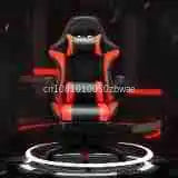 Spot Home Office Chair Computer Chair Office Chair E-Sports Game Seat of Racing Car Internet Bar Coffee Lie Gaming