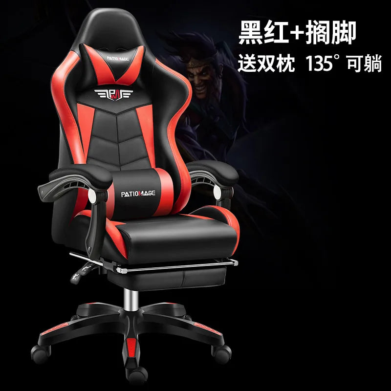 Office chairE-sports  Gaming  Gaming  Home Computer  Internet Cafe E-sports  Comfortable Sedentary Wholesale