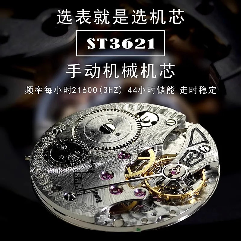 Men's Manual Mechanical Watch Roasted Blue Pin Seagull ST3621 Vintage Business Men's Waterproof Genuine Leather Watch