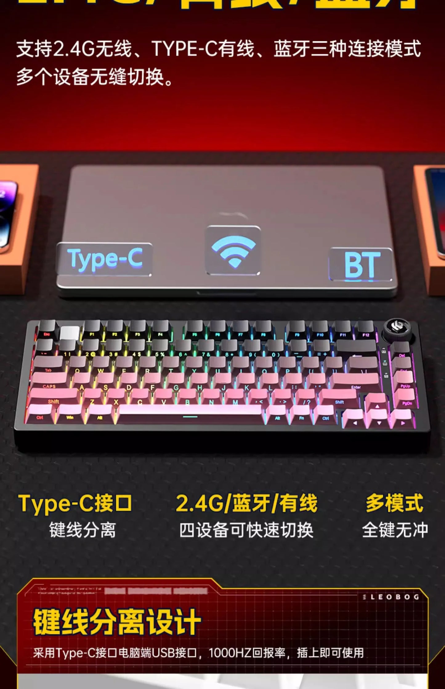 Leobog Hi75C Hi75 Hi75C Pro Aluminum Wireless Custom Mechanical Keyboard Kit Gaming Bluetooth 2.4G Wired Hotswap Gamer Keyboard