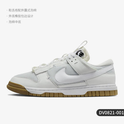 Nike genuine Air Dunk Jumbo men's and women's retro low top board shoes DV0821-103