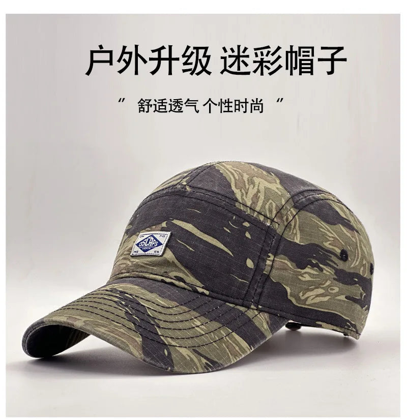 Workwear Style Camo Short Brim Baseball Cap for Men Women, Trendy Unisex Outdoor Sun Protection Peak Hat