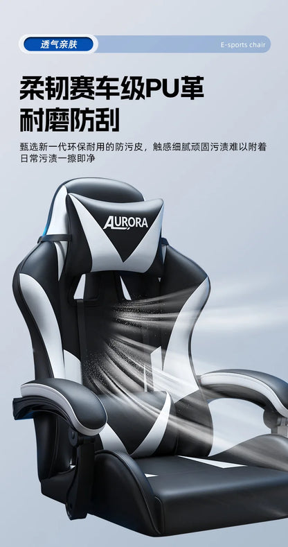 Modren Gaming Chair with Lumbar Support HighBack Swivel Office Chair Reclining Computer Seat for Long Sitting Home Gaming Throne