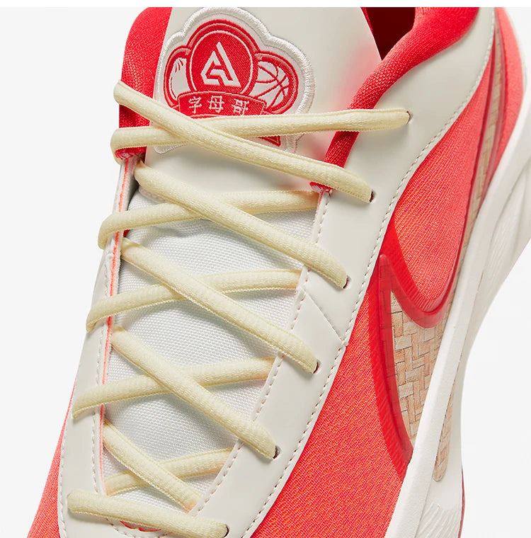 Nike Authentic Giannis Freak 6 Zapatillas de baloncesto de moda para hombre HQ4079-100