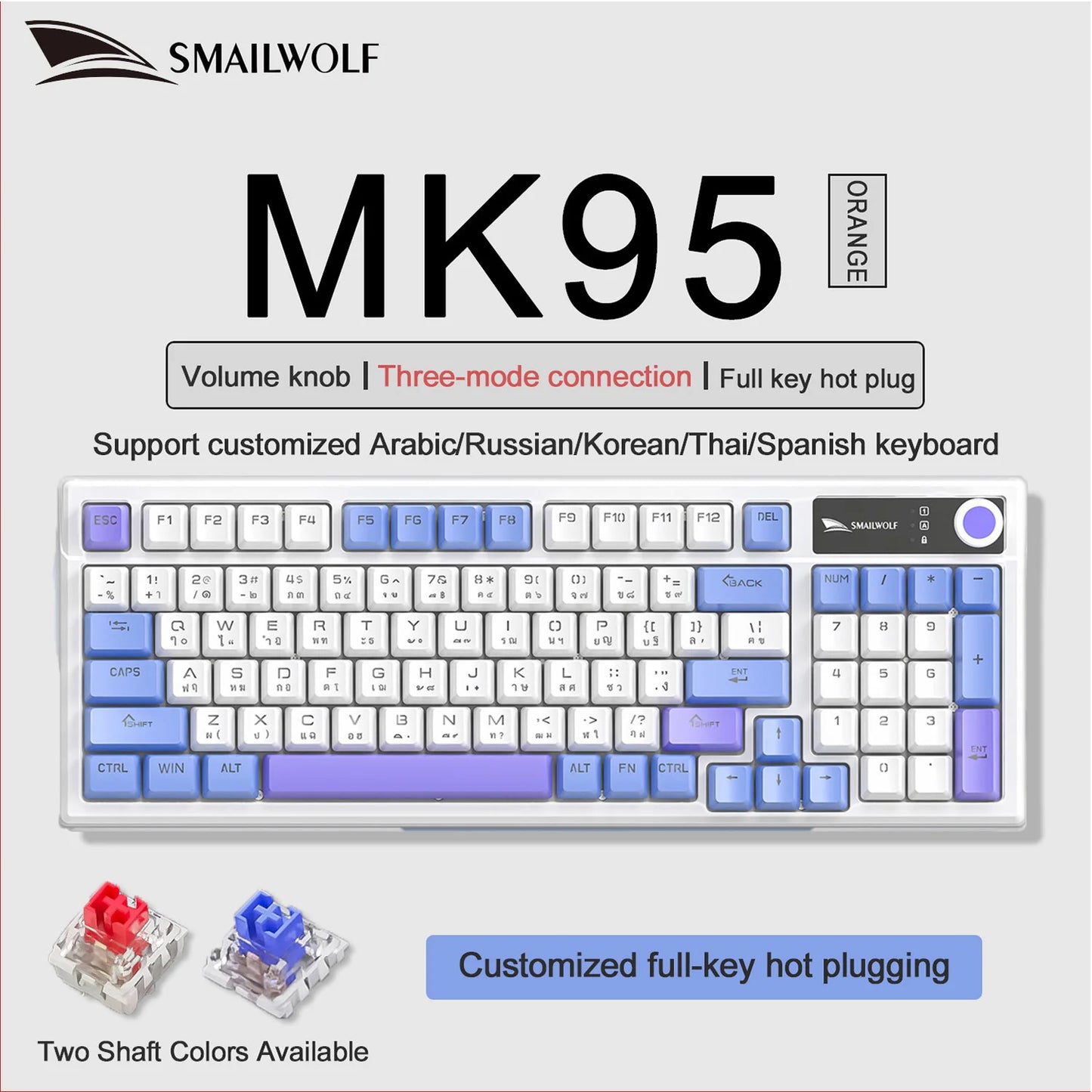 SMAILWOLF MK95 Bluetooth Wireless Korean Mechanical Keyboard Customized Gaming Laptop for Office Use with RGB Light Effect