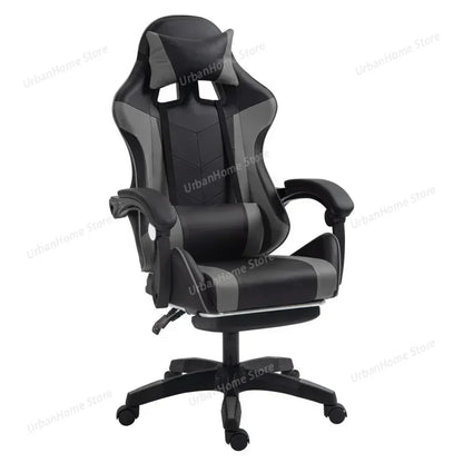 Gaming Chair Ergonomic Gaming Chair Net Coffee Computer Chair Home Reclining Office Comfortable Swivel Silla Gaming Chaise