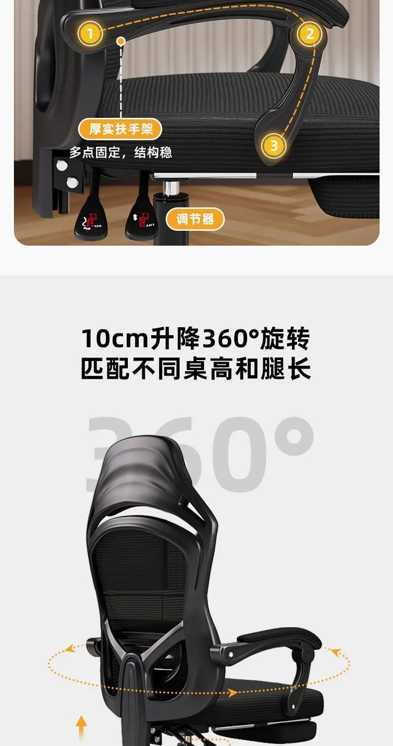 Desk Chair Office Computer Gaming Chair Ergonomic Adjustable Height Swivel Tilt Recliner Lumbar Support Headrest Executive