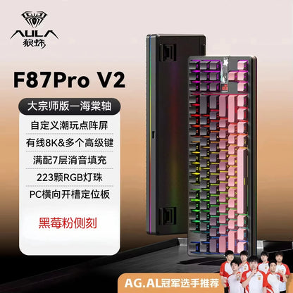 AULA F87 Pro V2 Mechanical Keyboard 3-modes Wireless 12000mAh Long Battery Life Hot-Swap RGB Customi E-Sports Keyboard PC Gaming