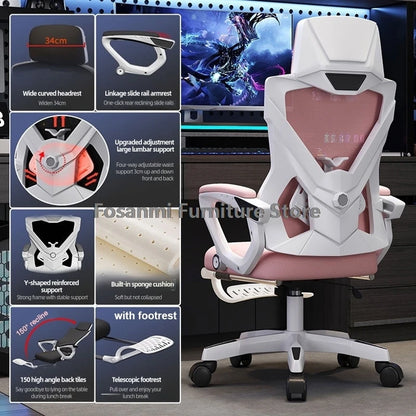 Breathable High Elastic Mesh Office Chair Comfortable Gaming Computer Chairs Adjustable Home Gamer Desk Swivel Chair Reclining