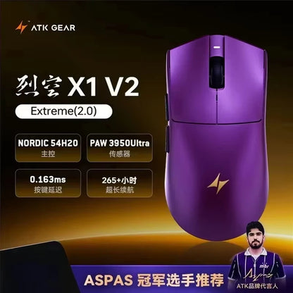 ATK Blazing Sky X1/X1V2 Wireless Gaming Mouse 8K Low Latency Lightweight FPS Liekong E-sports Gaming Mouse Custom PC Accessories