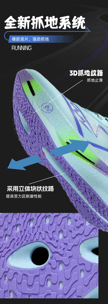 Running Shoes Carbon Board Speciality Marathon Men Sports Breathable Lightweight Women's Comfortable Nonskid Chunta Sneakers