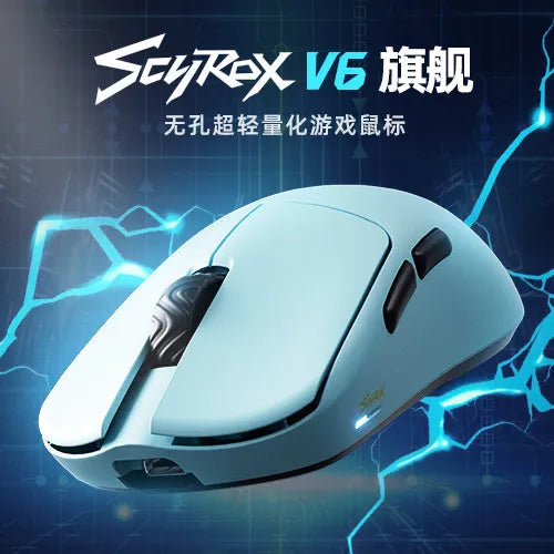 SCYROX V6 non-porous wireless mouse esports 40g 750IPS with 8k receiver fast response pixart 3950 high quality 8KHz web driver