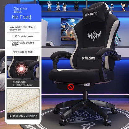 Gaming Chair with Latex Seat Cushion, Adjustable Backrest, Computer Office Chair, Nylon Feet, Gaming Streamer Chair