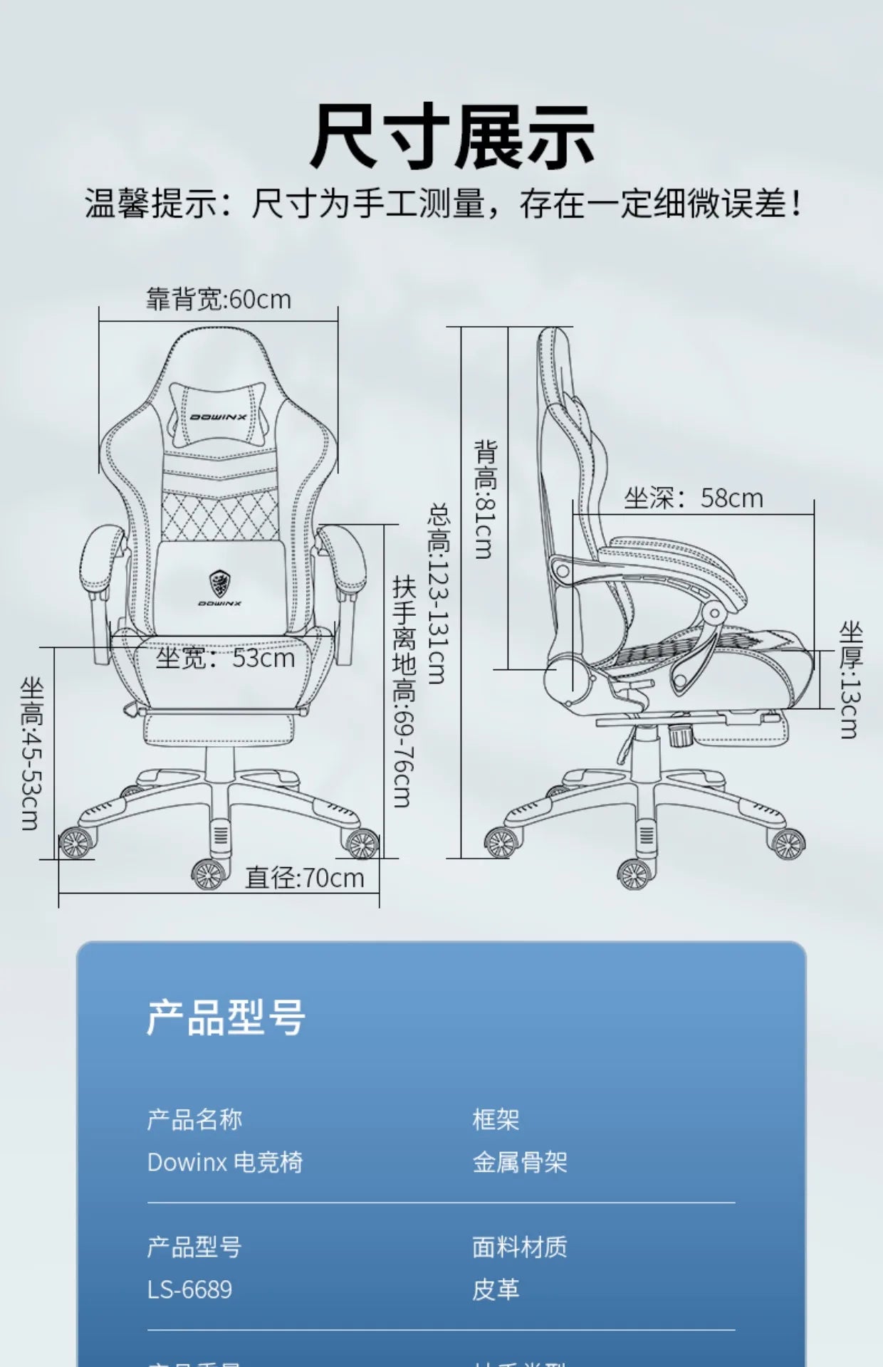 Comfortable Reading Office Chair Reclining Adjustable Swivel Computer Home Study Bedroom Ergonomic Lumbar Support High Back Seat