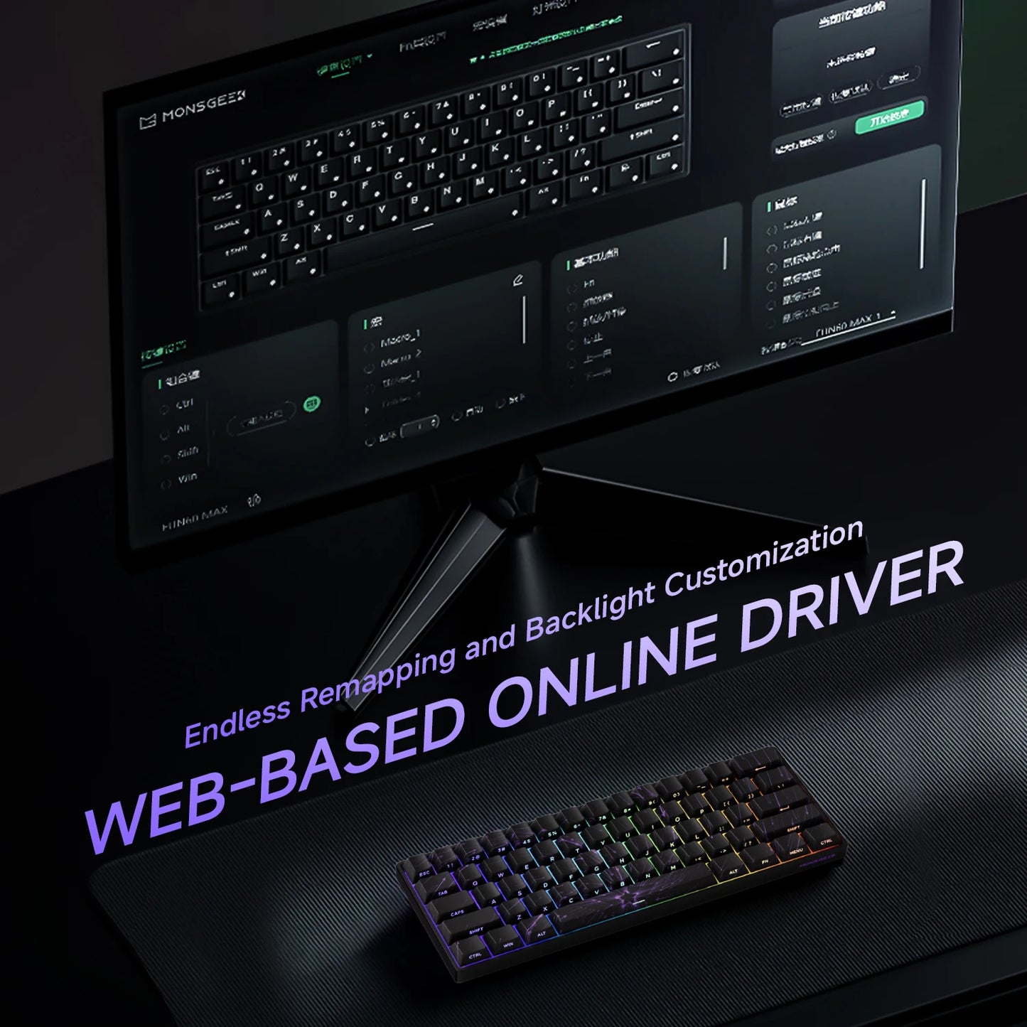 MONSGEEK FUN60 PRO&MAX HE Mechanische Tastatur mit Magnetschaltern, 60% kabellose Gaming-Tastatur, Rapid Trigger, 8K ARGB, Custom-Tastatur
