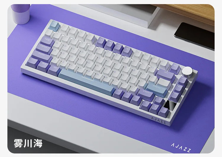Ajazz AK820/AK820Pro gaming mechanical keyboard Bluetooth 5.1/Wireless/wired c custom keyboard with heat exchange sealed button
