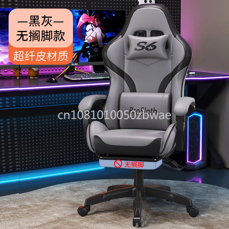 Esports Chair Office Chair Swivel Chair Student Office Computer Internet Cafe Host Game All Lying Down