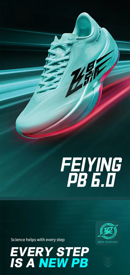 QIAODAN Feiying PB6.0 Men Running Shoes Professional Marathon Full Palm Suspended Carbon Board Racing Race Sneakers QDB023261299
