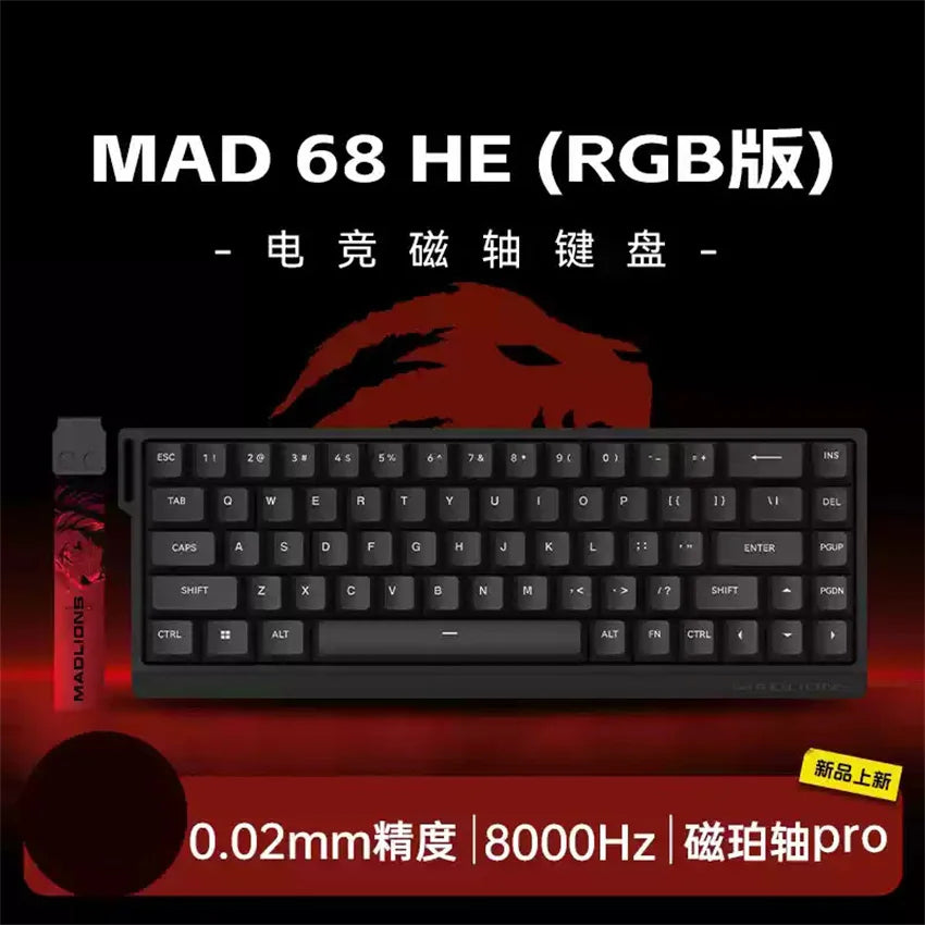 In Stock Mad60 Mad68 HE Mechanical Keyboard Magnetic Switch Customized RGB Gaming 8k Specialized Gaming Keyboards