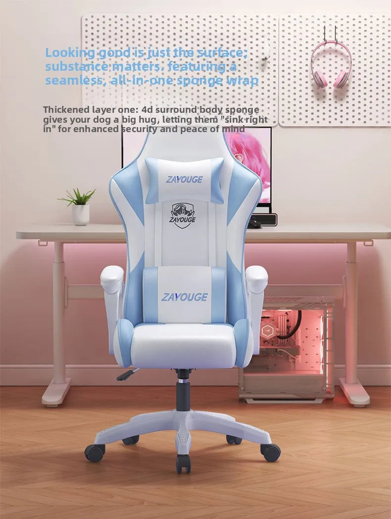 Household Comfortable Gaming Chair Office Ergonomics Mute Roller Computer Chair Bedroom Study Rotate Lift Backrest Chair