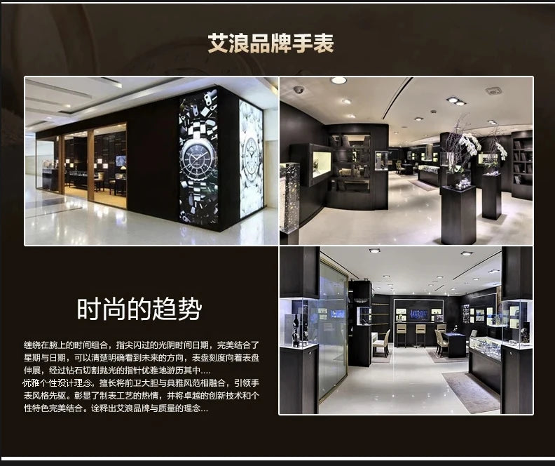 AILANG watch men's advanced expensive automatic mechanical watch Rome double tourbillon waterproof watch.