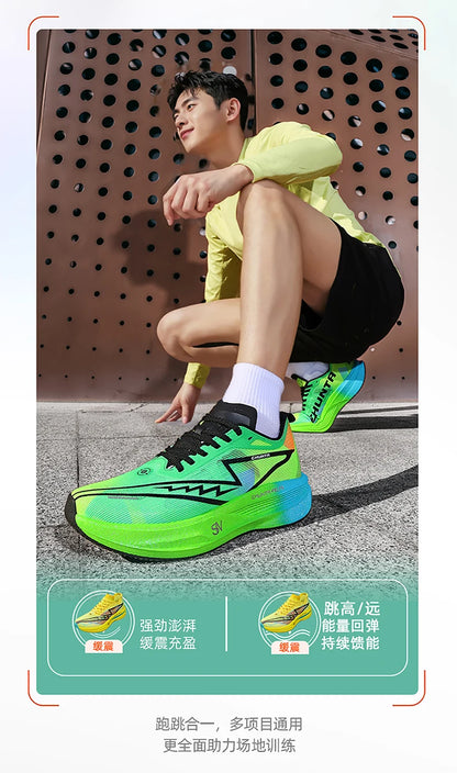 Men Running Shoes Carbon Board Speciality Marathon Sports Breathable Lightweight Women's Comfortable Nonskid Chunta Sneakers