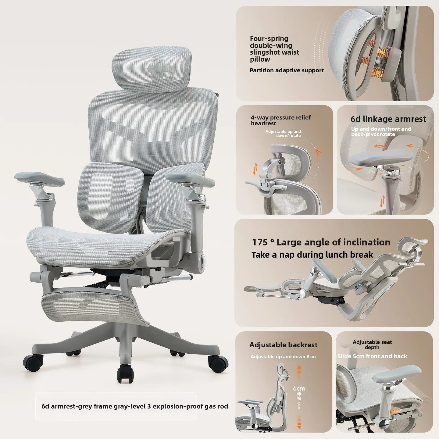 Stable New Ergonomic chair, computer chair, office chair, study chair, gaming chair, conference chair, S950-3
