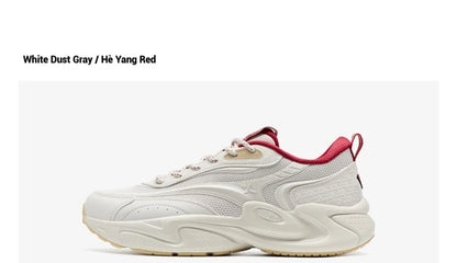 Xtep Shoes For Men Outdoor Shoes Rebound Soft Non-Slip Casual Shoes Chic Vintage Low Top Lace Up Street Sneakers 874119320005