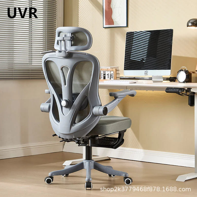 UVR Office Chair Sedentary Comfortable Reclining Boss Chair Ergonomic Design Furniture Armchair Lift Adjustable Athletic Chair