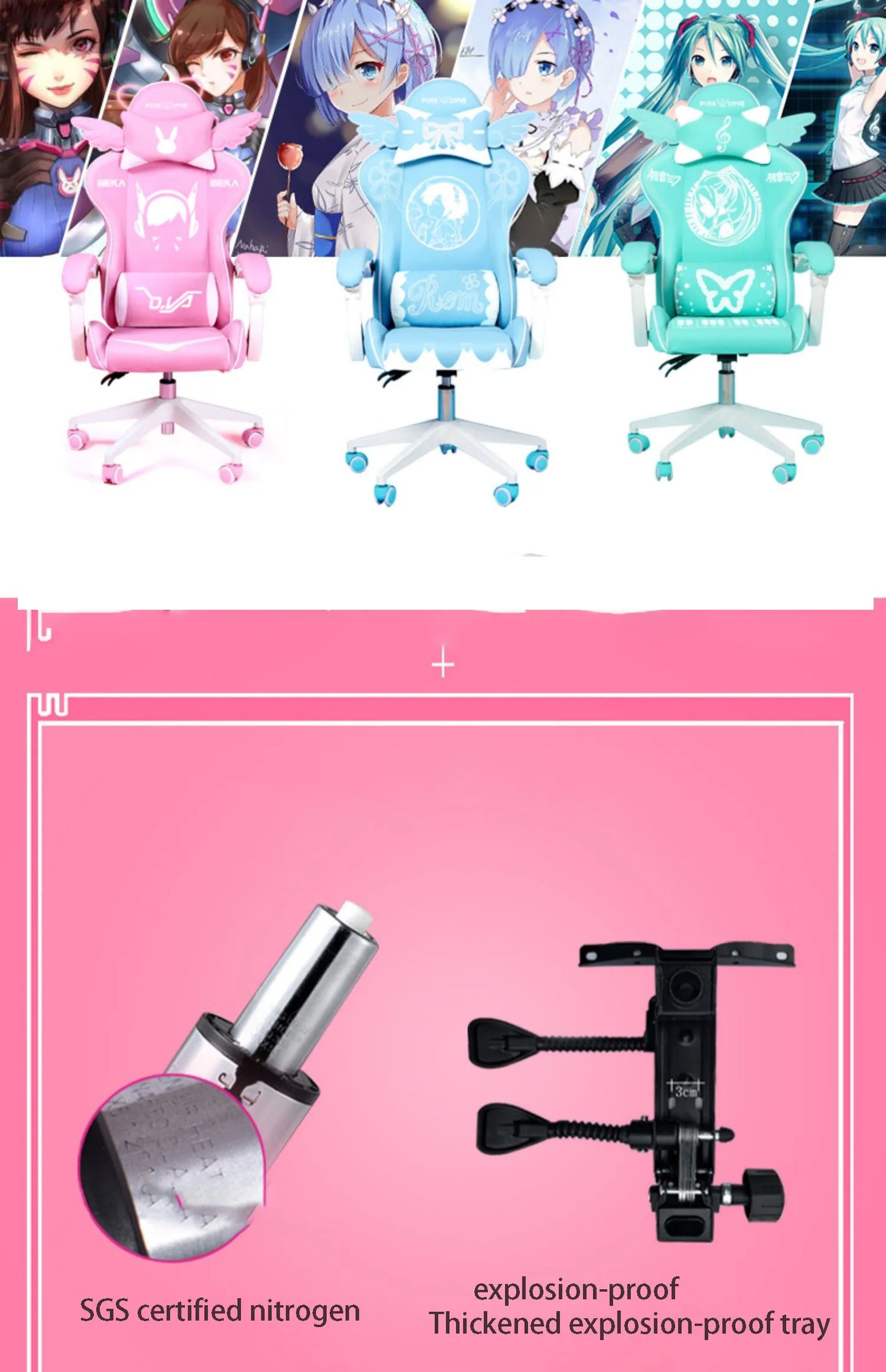 Pink Cartoon Electric Sound Girl Office Chair 360 ° Lift Rotating Home Computer Game Student Learning to Upgrade Latex Cushion