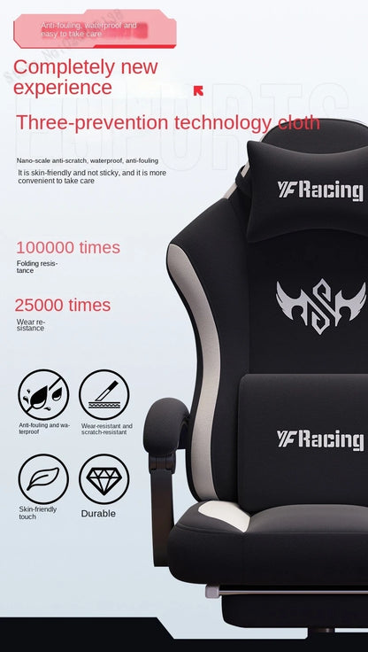 Gaming Chair with Latex Seat Cushion, Adjustable Backrest, Computer Office Chair, Nylon Feet, Gaming Streamer Chair