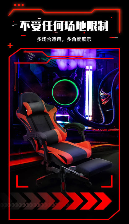 Sponge Internet Cafe Esports Chair Internet Cafe Computer Chair Home Reclining Office Chair Comfortable Rotating