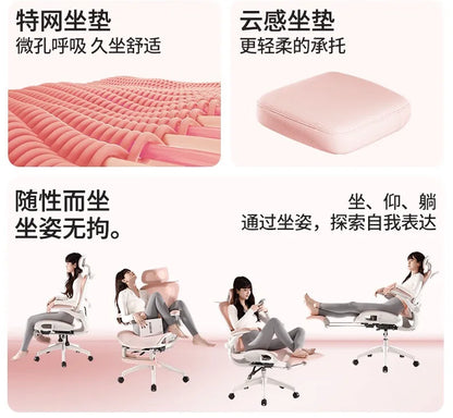 Massage Ergonomic Rattan Chair Folding Chaises De Bureau Sihoo Leather Office Chair With Chairs for Living Room Weightless Desk