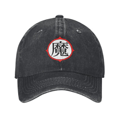 Dragon Ball Master Rosh TURTLE SCHOOL Unisex Baseball Cap  Distressed Washed Caps Hat Fashion Outdoor Unstructured Soft Headwear
